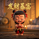 小盖茨lbot第三代机器人编程软件中文版